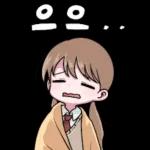 포근포근 담요 좋아하는 담밍이 2