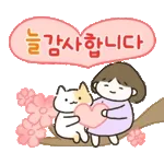 𝟮𝟬𝟮𝟱 𝗛𝗮𝗽𝗽𝘆 𝗡𝗲𝘄 𝗬𝗲𝗮𝗿🥳