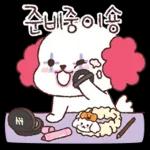 꺄르르르르
*
20