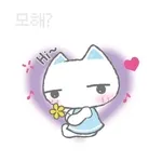 💋키스 할가요~?	🫦