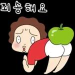 오여사의 상콤발랄한 하루