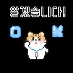 냥사원은 오늘도 출근!