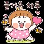 어 덩 겝 든 됴겝 찌