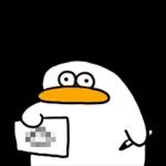 수고 많으셨어요een