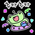 ¿Ha ido todo bien hoy?