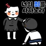 돈 냄새