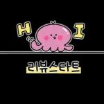 문어씨의 제품리뷰!