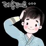 늘 감사드립니다