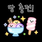 기쁨 톡톡 손글씨 2