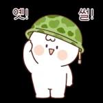 흥미롭네