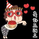 당근당이근죠이죠