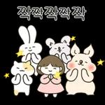 오늘도
따뜻한
하루