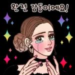 (04)01-1배우이ㅔㅏ루세요