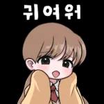 포근포근 담요 좋아하는 담밍이 2
