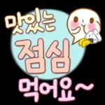 맹~해진 소녀의 본능