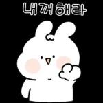 매력뿜뿜 쪼꼬미 하루