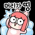 방콕이 최고