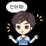 ㅅr랑스런 Y2K 커플! (남친ver.)