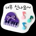 포근하고 따뜻한 메시지 ～