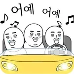 짤 보다 가! 	대박임ㅋ