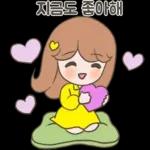 아롱다롱 지금티콘