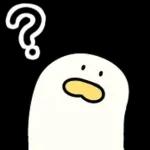 더 작고 더 늘어나는 치즈덕