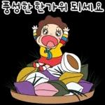 오늘 추워요C!!