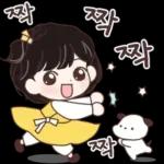 산골소녀 느루의 일상