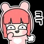 방콕이 최고