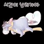 새해에도 뚠뚠이 푸우랑 행복해2