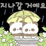 단쥬는 친절하쥬