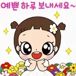 행복해라~🥰🥰	오늘은 주!말!🎊