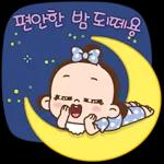 쥐방울! 누가 그렇게 귀여우래?! 