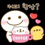 깨방정 댕댕이 18