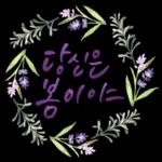 감성수채화시리즈