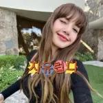 blackpink