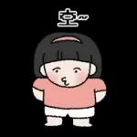 옛날 초딩 (여초딩ver.)