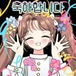 발랄한 친절톡톡! 3 꽃놀이가요