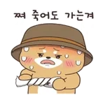 오늘은 <어린이 날> 입니다👨‍👩‍👦	오늘의 주인공은 바로 우리의 아이들❤️