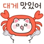 뿌니의 귀여운 말장난 (움직이는 버전)