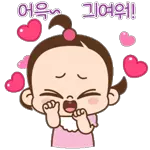 유기묘 까누와 냥이친구들