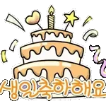 사이좋은 꼬꼬마친구들