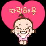 쥐방울! 누가 그렇게 귀여우래?! 