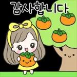 내가
곁에 있어요