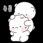 힐링곰은 오늘도 따숩찌 3