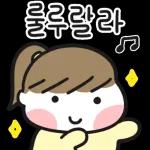 내겐 너무 눈부신 여친