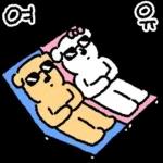 더워도 함께다..의리의 멍커플