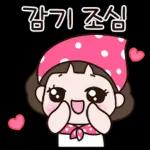 멋쟁이 여사님의 일상톡 2