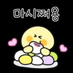 오삐는 겨울에도 즐거워