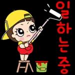 마음이는 즐거워~~~ 17 